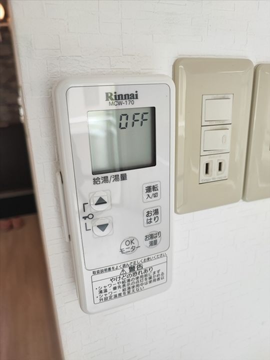 セジュール堀止のその他画像