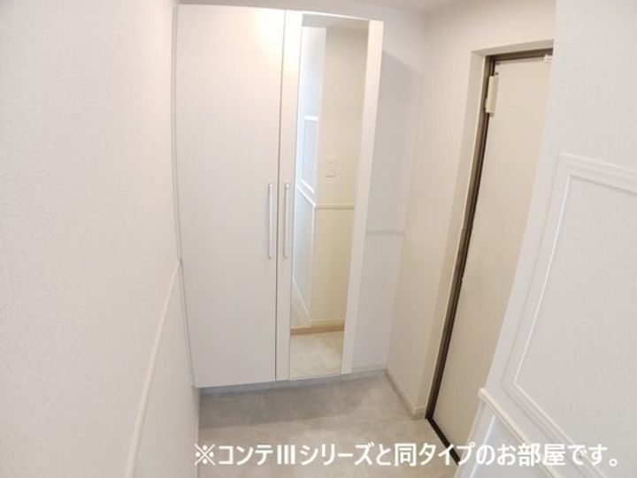 モンテリザイア紀和の玄関