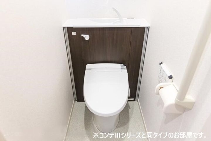 モンテリザイア紀和のその他画像