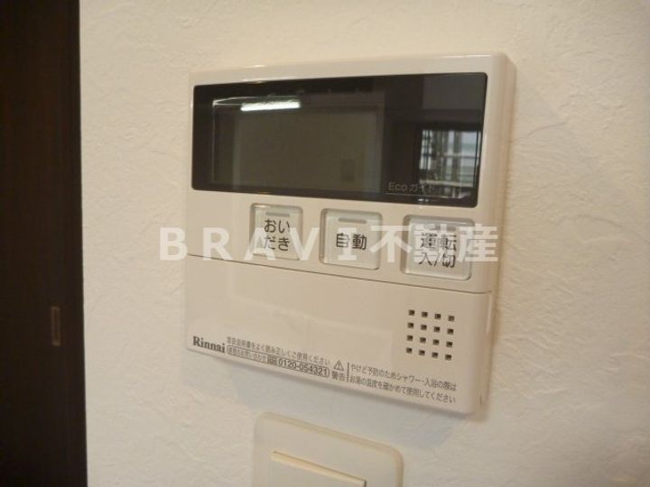 プレジオ本町のその他画像