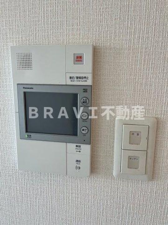 エスリード大阪城クローグのその他画像