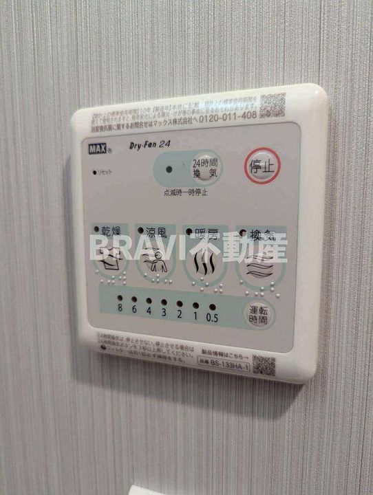 ブランシエスタ森ノ宮のその他画像