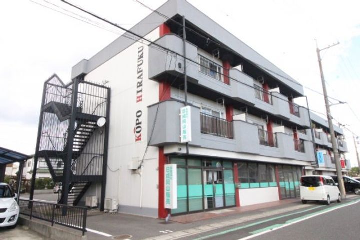 コーポ平福の外観