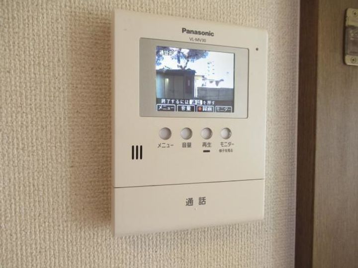 フルハウスのその他画像