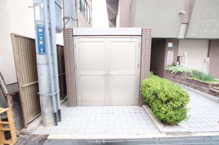 聖和マンション弐番館のその他画像