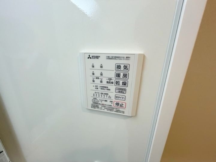 HKハイムのその他画像