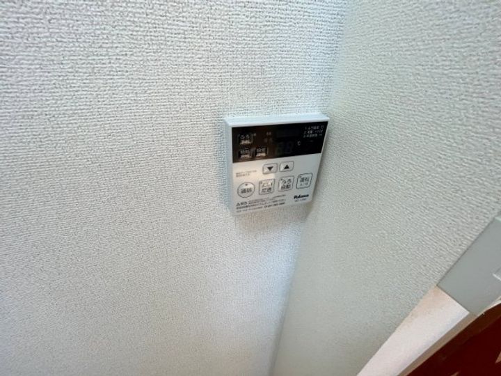 エルバウトのその他画像
