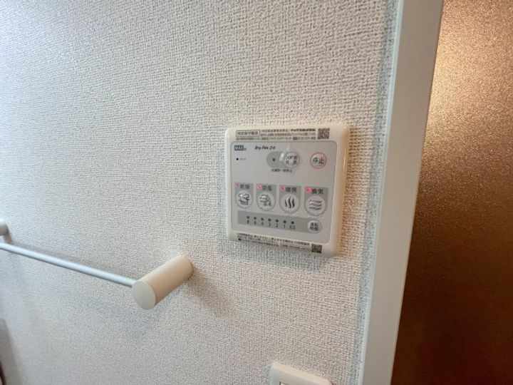 エルバウトのその他画像