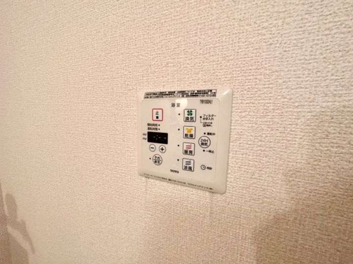 ドリーム葉月 七番館のその他画像