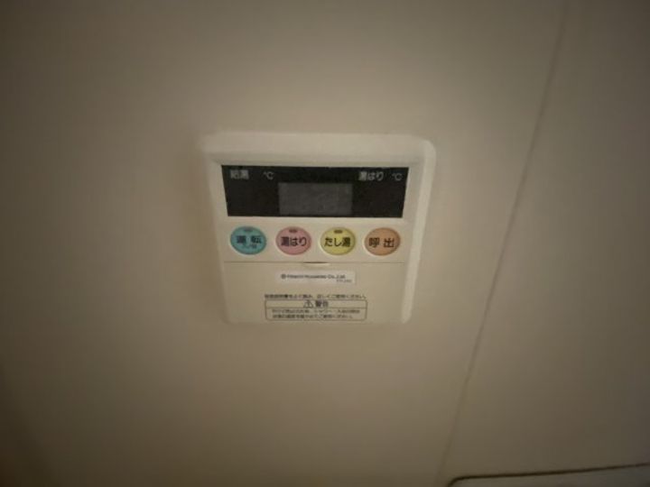 森井マンションのその他画像