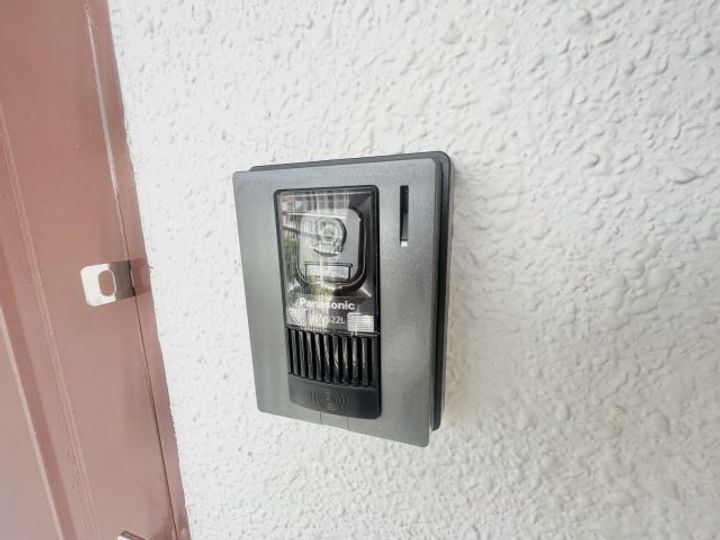 グランドハイツ杉田Iのその他画像