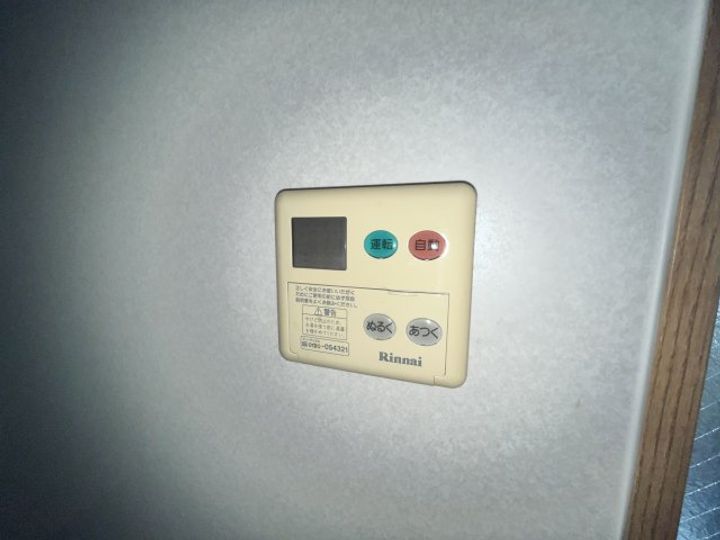 グリーンコート川西のその他画像