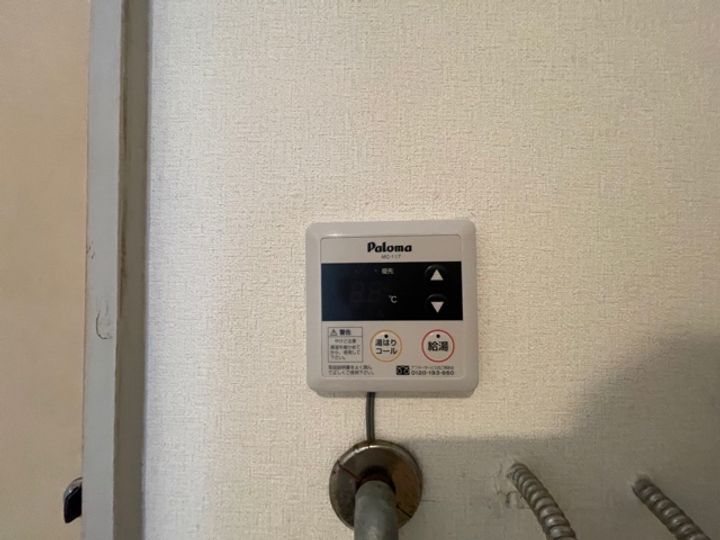 メゾンヤマモトのその他画像