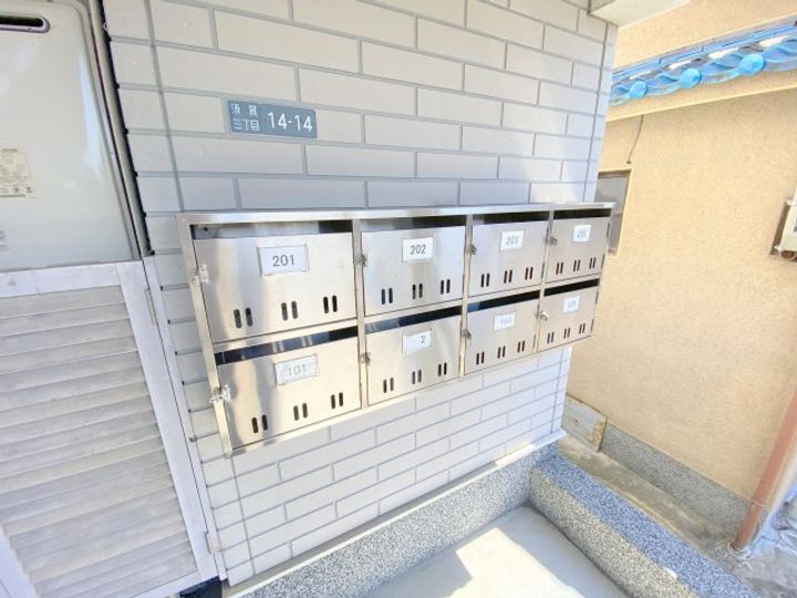 高橋ハイツのその他画像