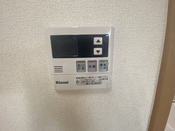 シャンドフルールのその他画像