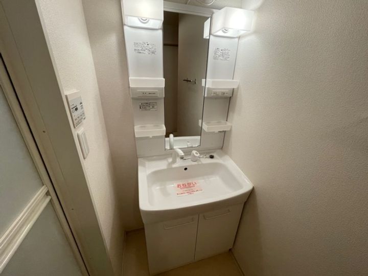 アミティエIのその他画像