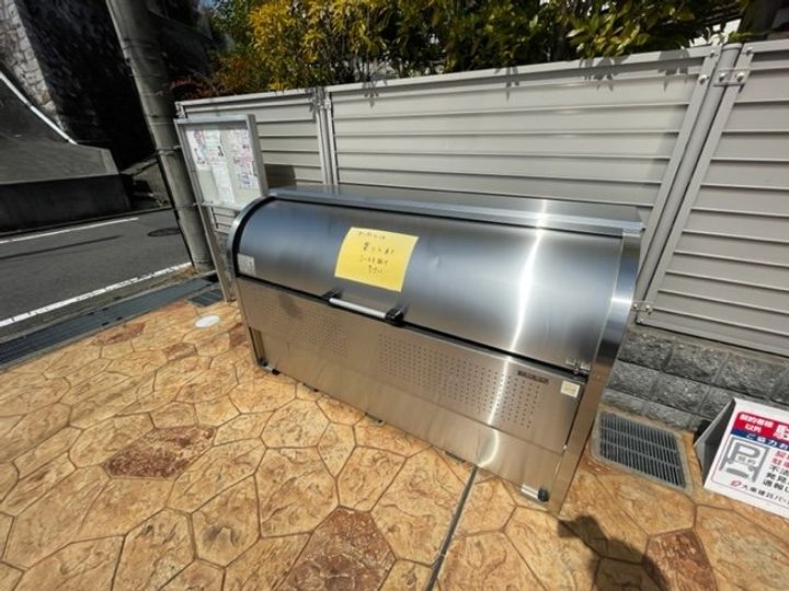 アルファコートのその他画像