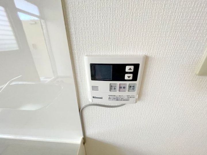 尾崎ハイツ A棟のその他画像
