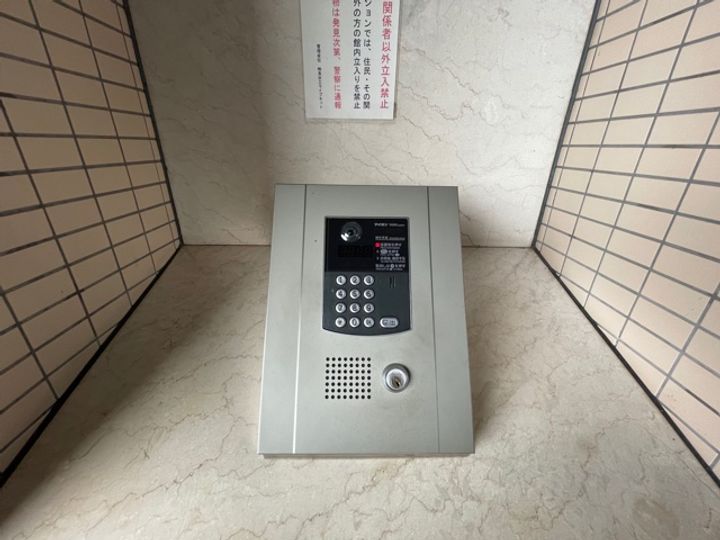 サンコーグランピアのその他画像