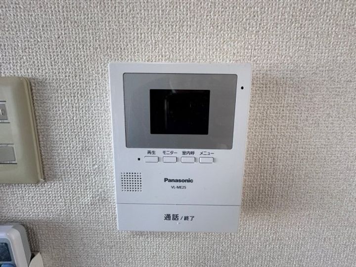 パティオライブのその他画像
