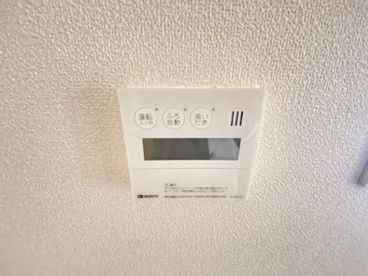 サンウエストのその他画像