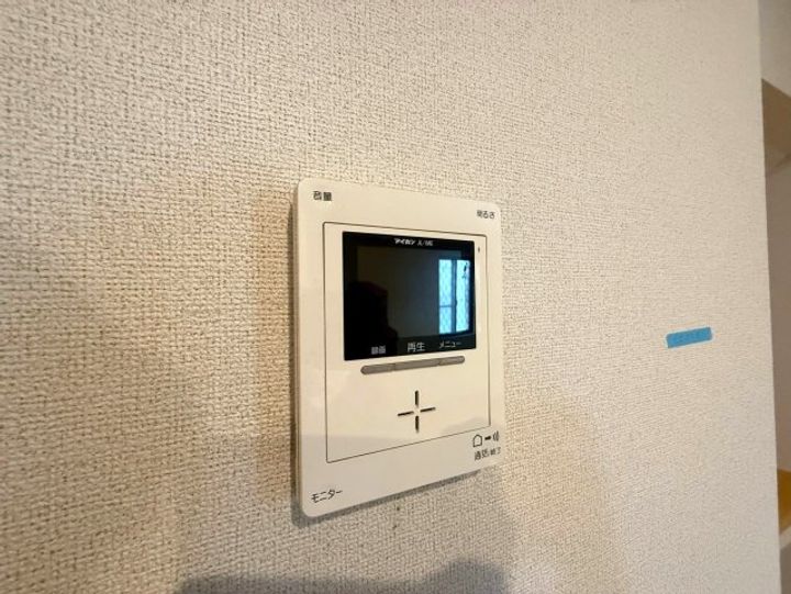 ミルトカーサのその他画像
