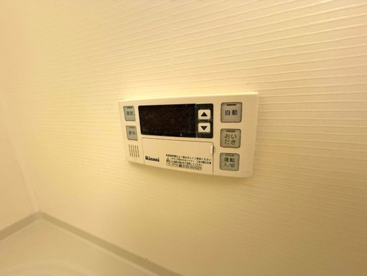 ミルトカーサのその他画像