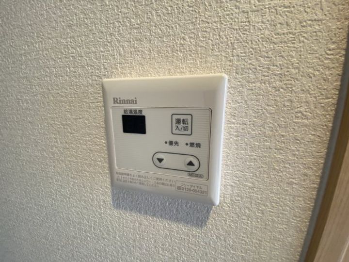 F+style上田7丁目のその他画像