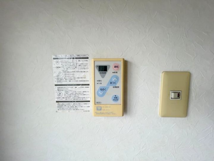 堀ビルのその他画像