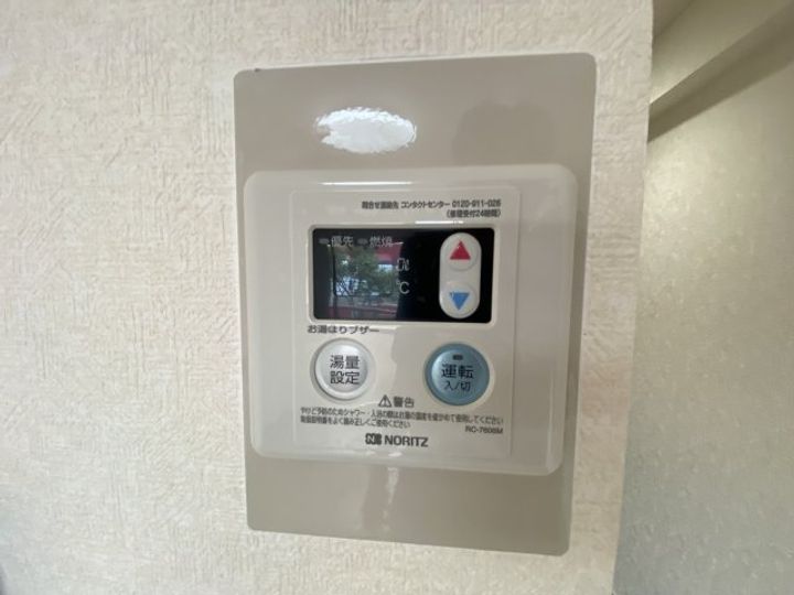 さんさん軽里のその他画像