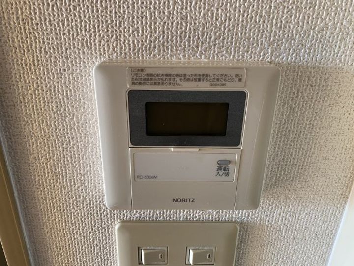 メゾンクレールSのその他画像