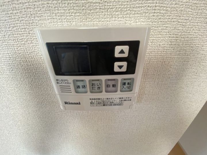 LaForestaⅡのその他画像