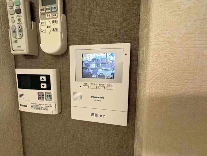 あんしん+高鷲のその他画像