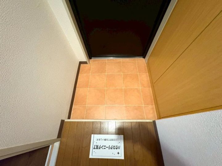 尾崎コーポの玄関