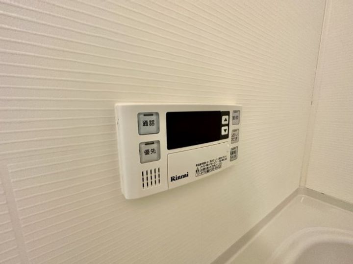 メゾンイーストのその他画像