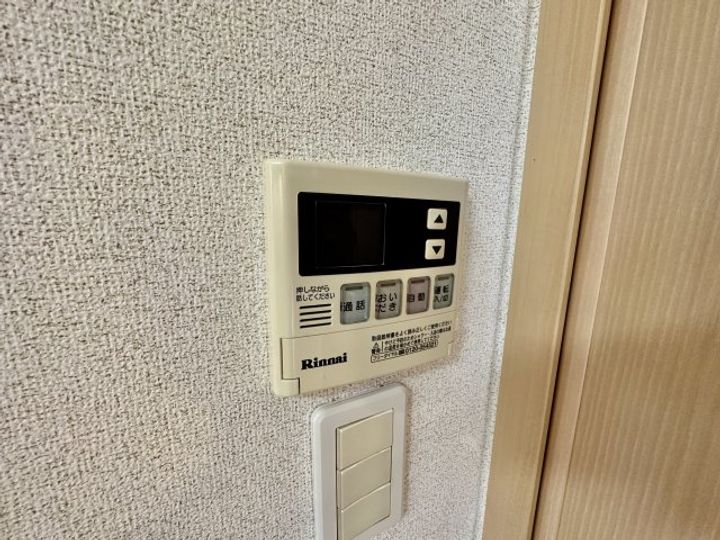 メゾンイーストのその他画像