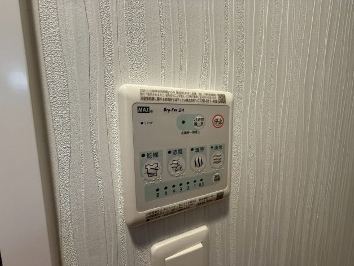 FREEDOM residence 松原上田Ⅱのその他画像