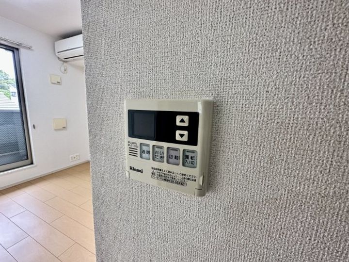 アルファコートのその他画像