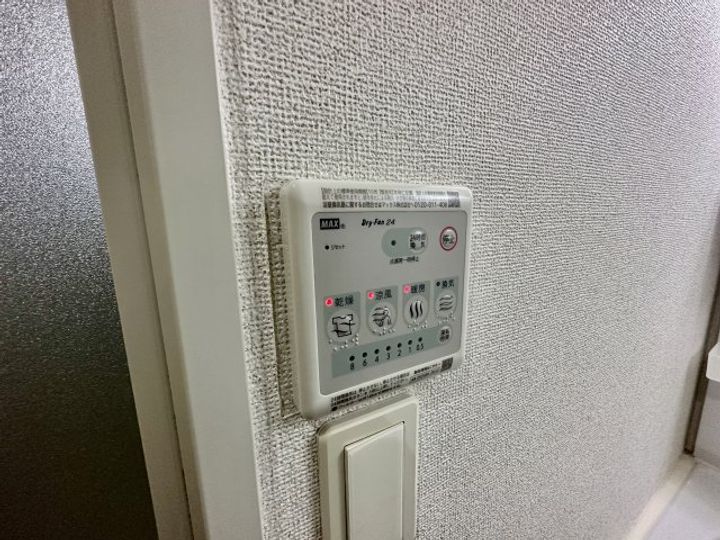 アルファコートのその他画像