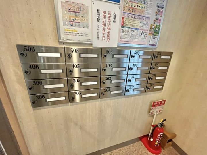 ドミール古市のその他画像