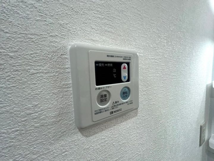 サンハイム陵西のその他画像