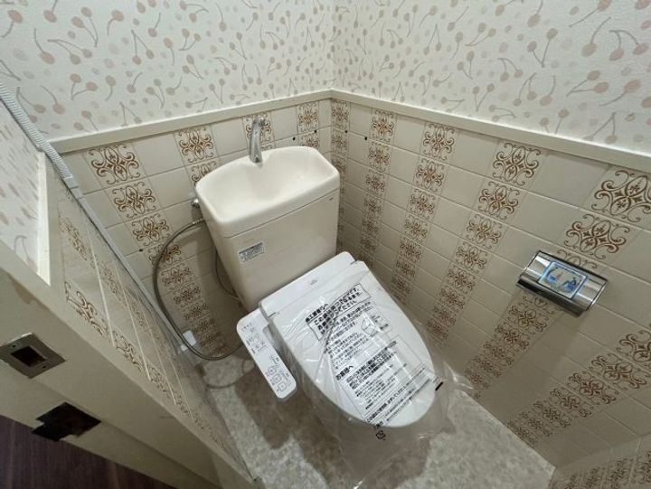 サンハイム陵西のその他画像