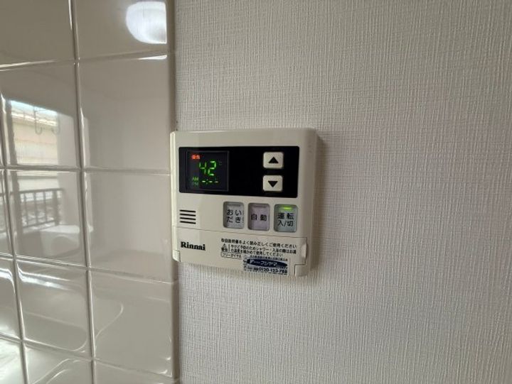 メゾン・ド・リーブのその他画像