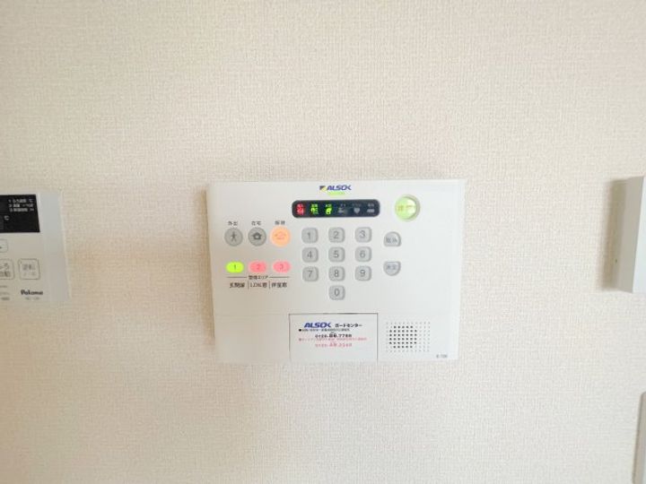 ファミールB棟のその他画像