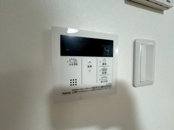 TKアンバーコート松原のその他画像