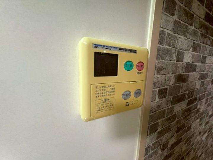 ルミエール藤井寺のその他画像