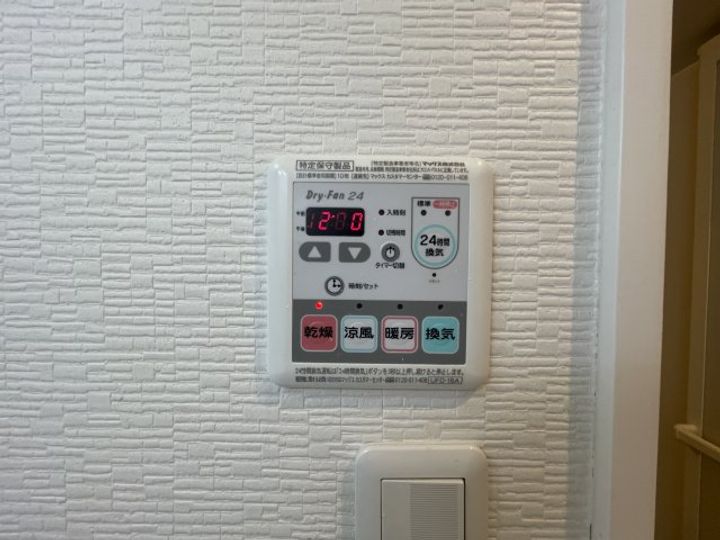 ステラウッド野中Ⅱのその他画像