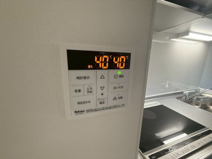 クリエオーレ大正のその他画像