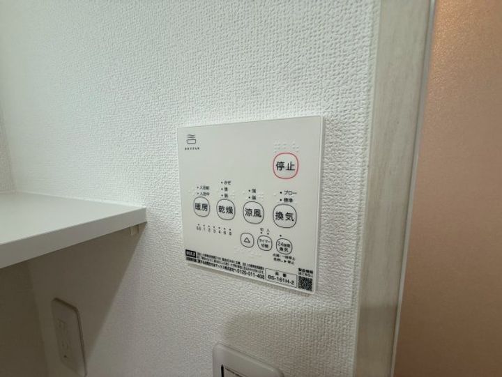 クリエオーレ大正のその他画像