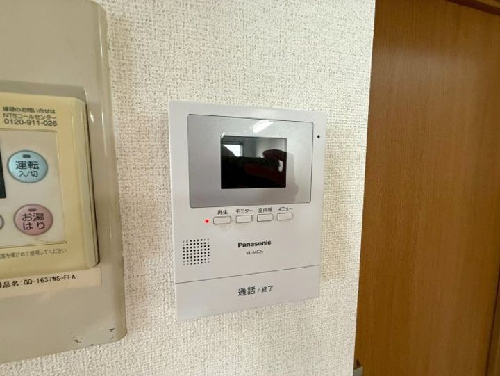 ハイム市場のその他画像